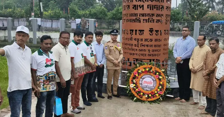 কুষ্টিয়ায় জুলাই গণঅভ্যুত্থান দিবস পালিত